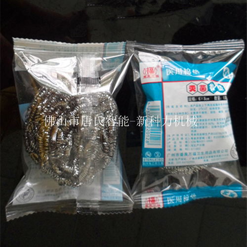 枕式清洁球包装机 提升厨房清洁用品包装效率的自动化解决方案